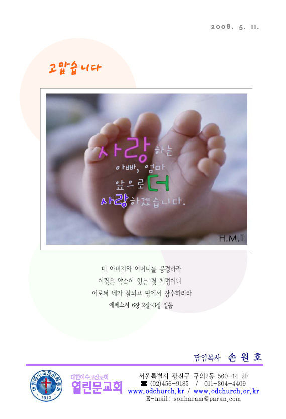 360fb951f0c73f1c2c32dbce3055bc64.jpg