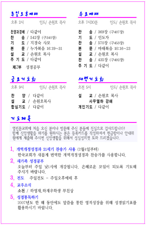 3ee195be3a9fc5141f9e69ef7119acd7.jpg