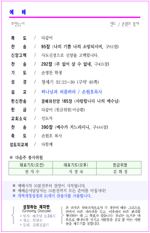 76d2ac12211ff1dd2076410aff4494ee.jpg