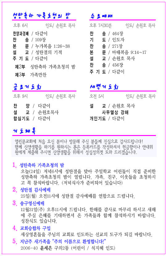 4fea299903acd60f03f59574e9bde466.jpg