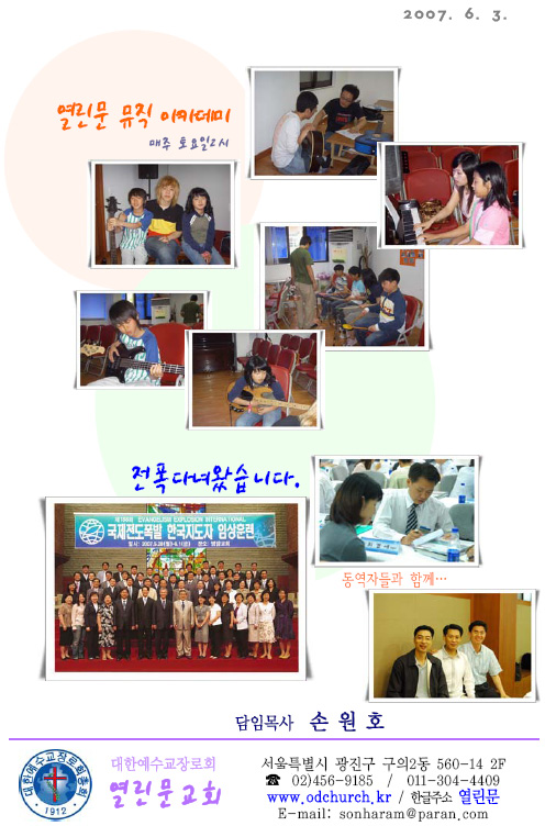 e100772c42f3171e5b9678dbad31218c.jpg