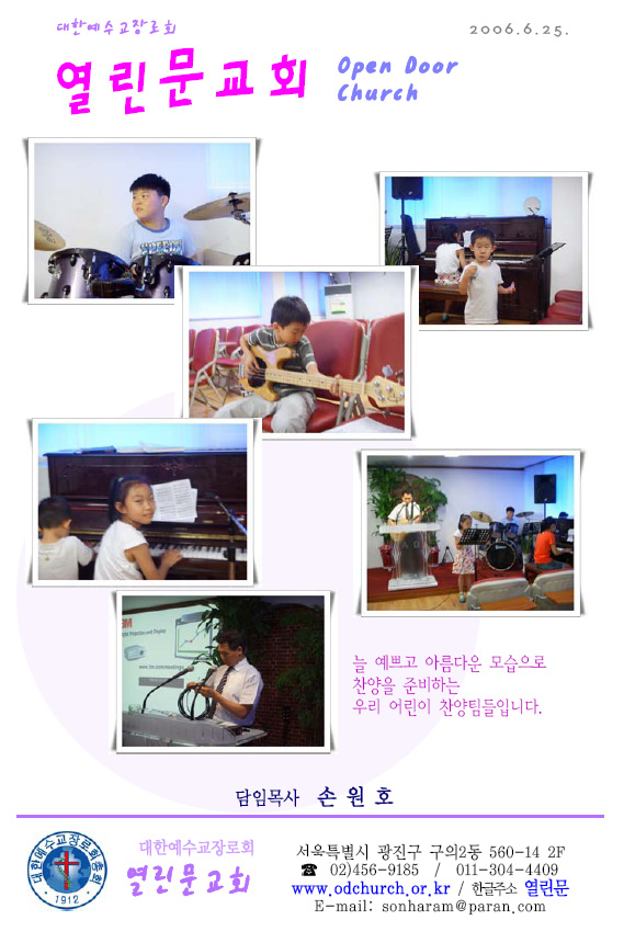 b713af01d3ad0d890cbdcbe09ade02ec.jpg