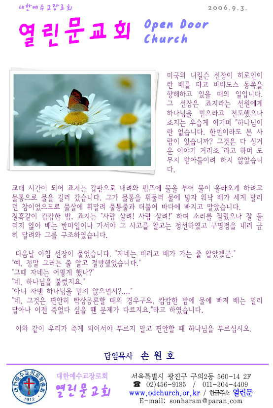 8fcd15a7787cdadfeec9a6da4e75bc21.jpg