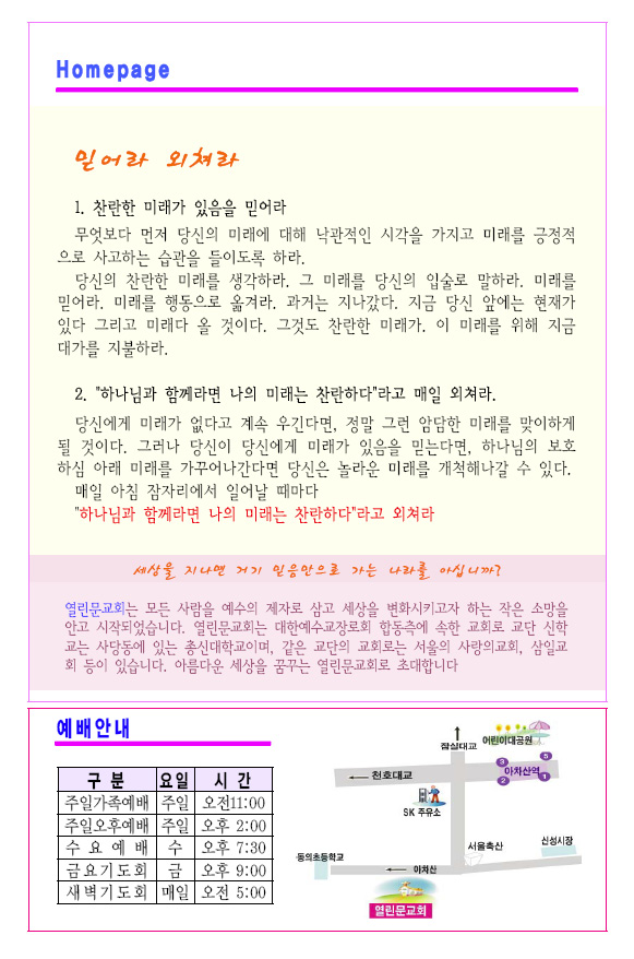 e2638c98a84d648198364bac0a623d00.jpg