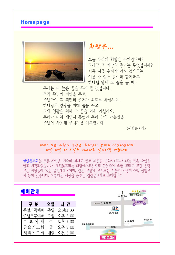 d00b879a5d5f7a5f8bcffd445d4a0fff.jpg