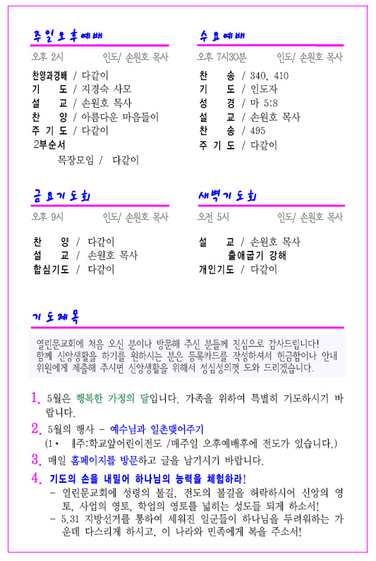 77da52e7a00c3cca7796bb6702b9b08d_2.jpg