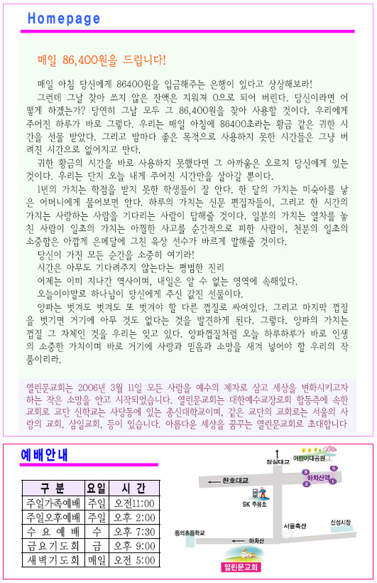 3cd8c005a8dfb5f962477dffcf6c1f76.jpg