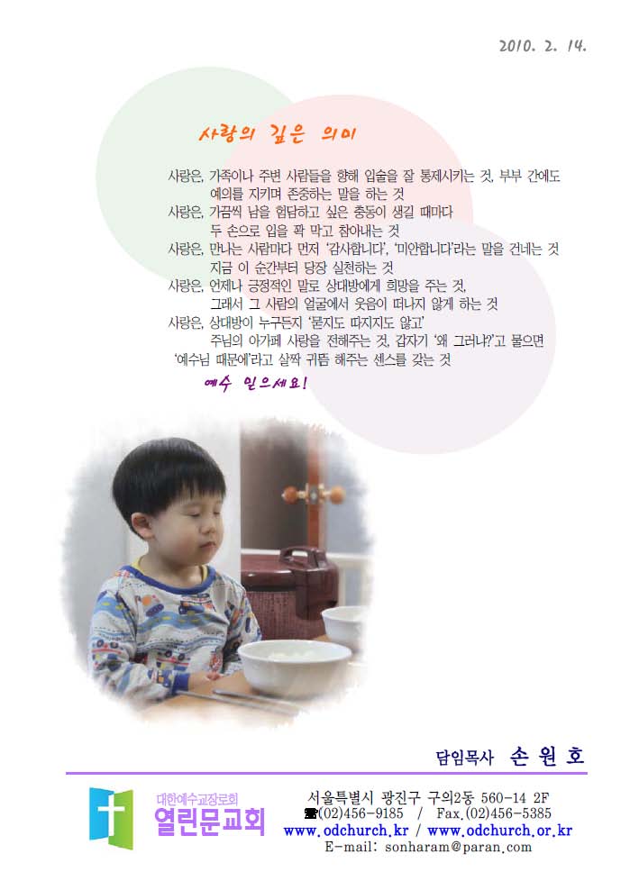 9c85a1ae271022aea3ca9da56d2a6e76.jpg
