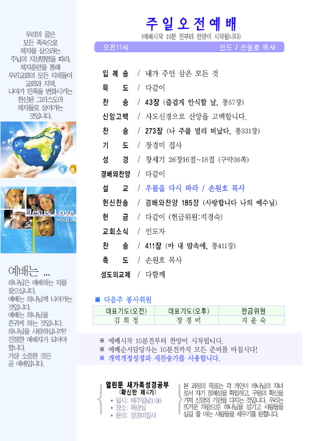 713a5180391cbff23fafbe68ac51d39f.jpg