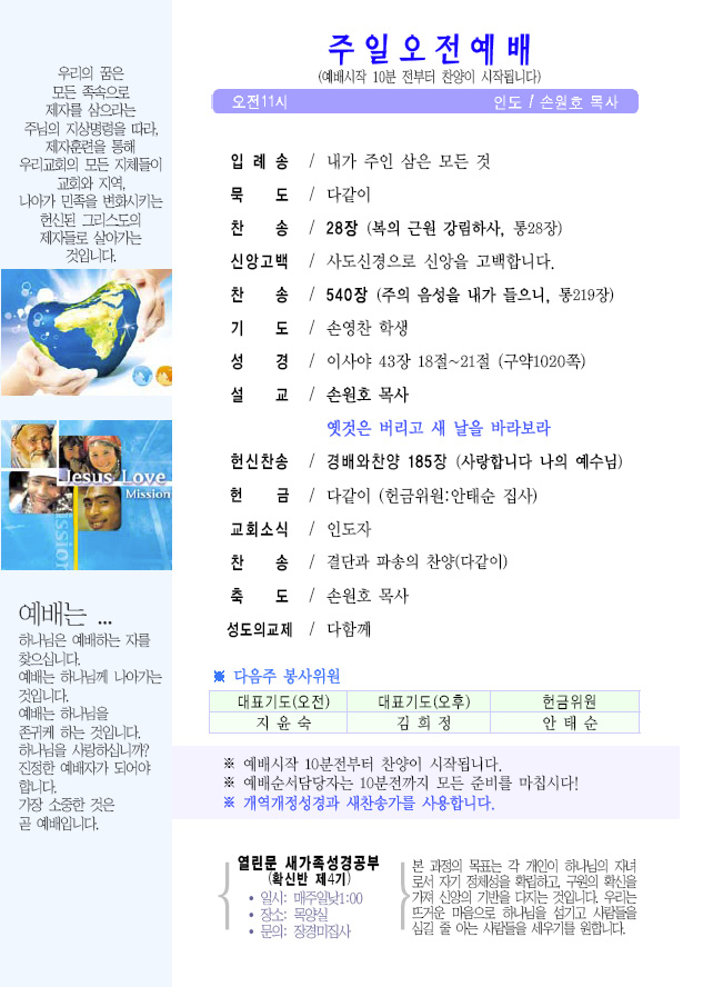 12ff4b536d5a3deda6d801fa238a5c88.jpg