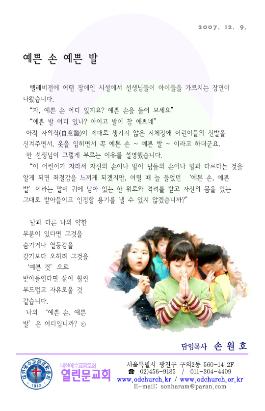 9a985bfe8ef3ed4a11c04c867264419e.jpg