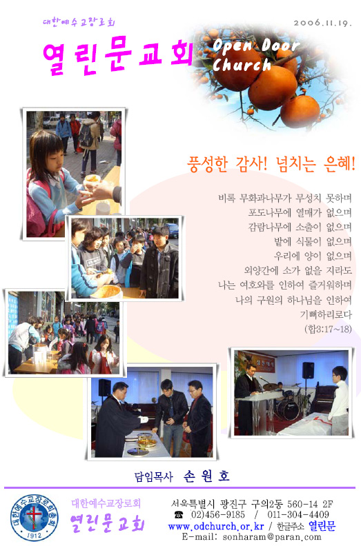cb680d32a78d8ef0ad03b14865ca435c.jpg