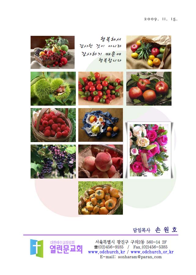 7b1f3d6fbcce3945a5af65d40e0f5197.jpg