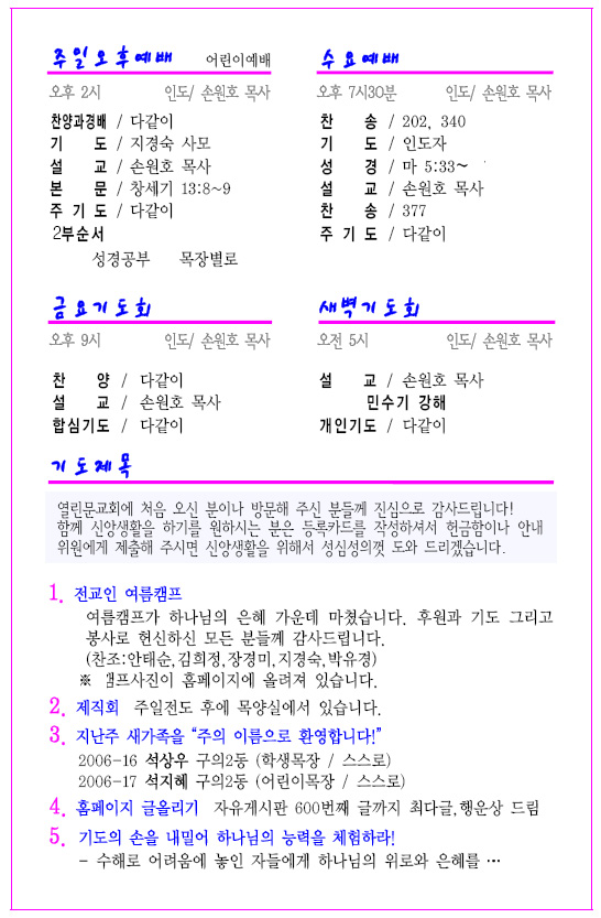 b41d15cb4c683fee9ab720ff7d57c8ea_2.jpg