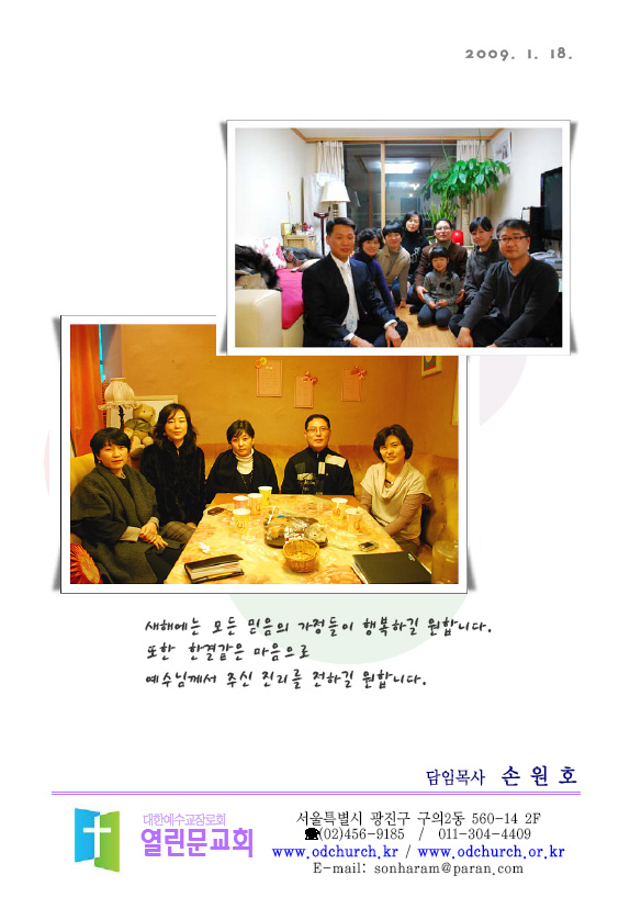 2db4bec816ee17241cfdf4a9b5b84b59.jpg