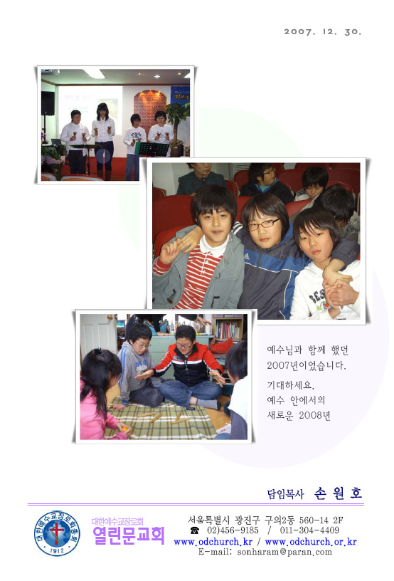 a99e5309494f351b91cdaf807a0bd0bd.jpg