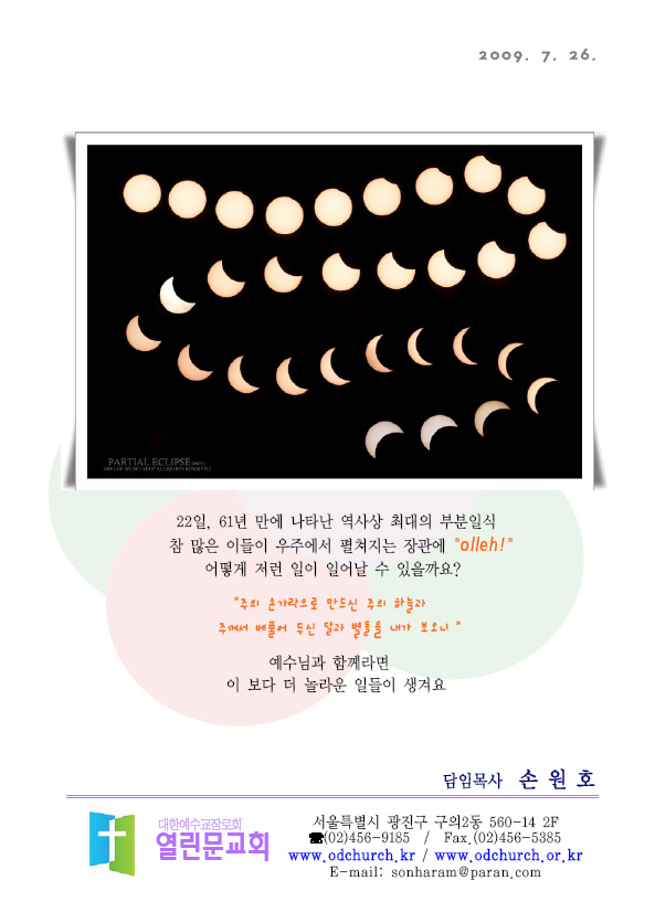 25da2a294d24aecae408336bc591690c.jpg