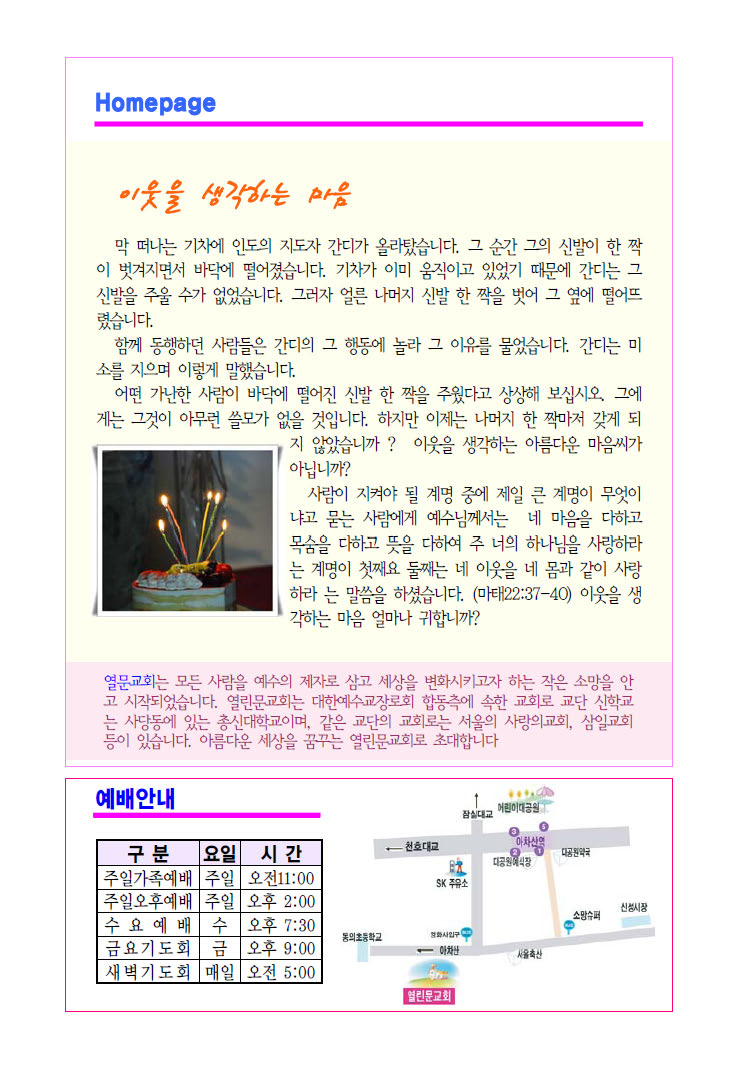 18d3ac67afa8d83bd29aef997a0b7384.jpg