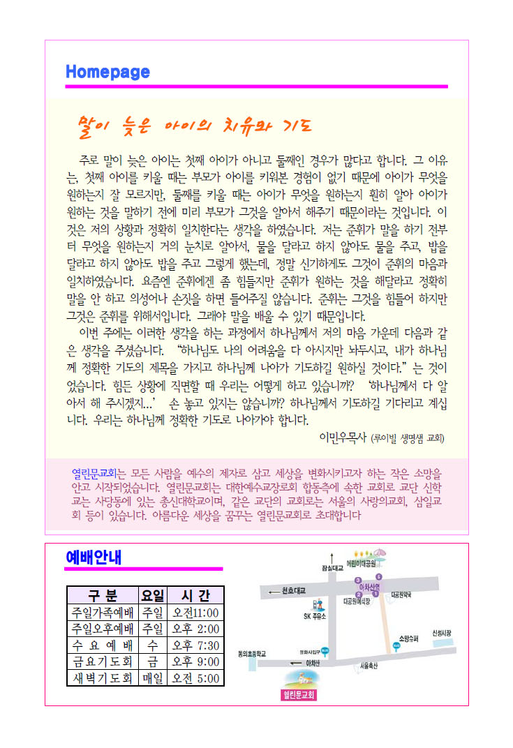 8fc8eb459c1b4dedb06dbda524d3dc76.jpg