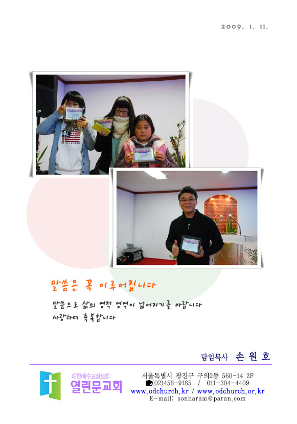 4f3bd545cfd00af428542ced63ca5590.jpg