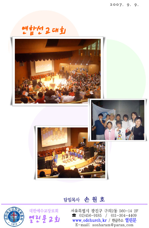 b40147e4269947ed3f992140c005fac8.jpg