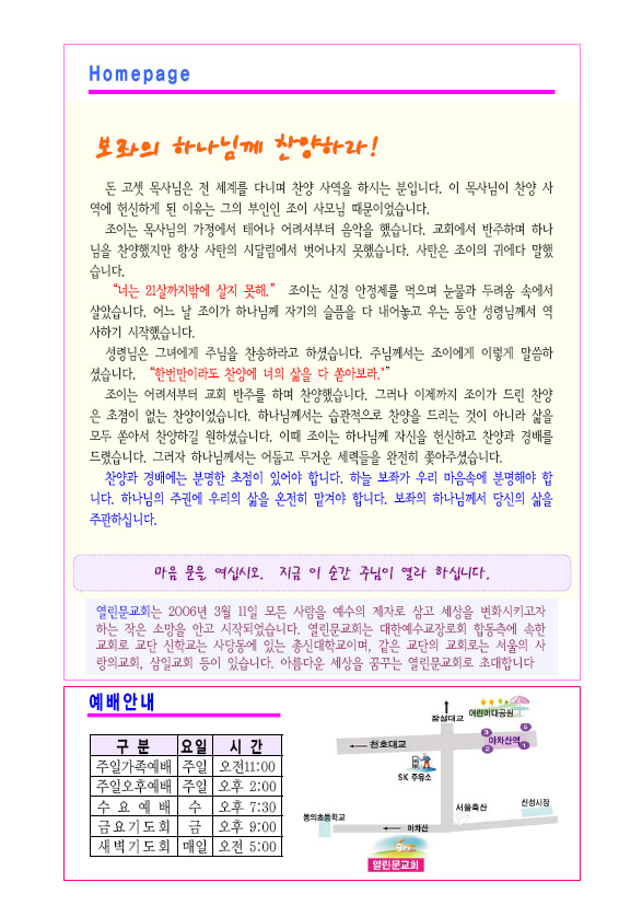 87ffb06ec7c1cd8ceb82dadbbcedd712.jpg