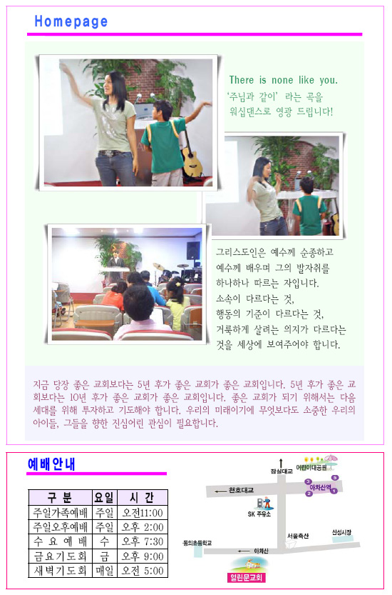 8fcd15a7787cdadfeec9a6da4e75bc21_3.jpg