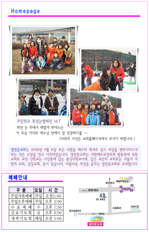 958c3e99d20143868ef333ee3cb181a0.jpg