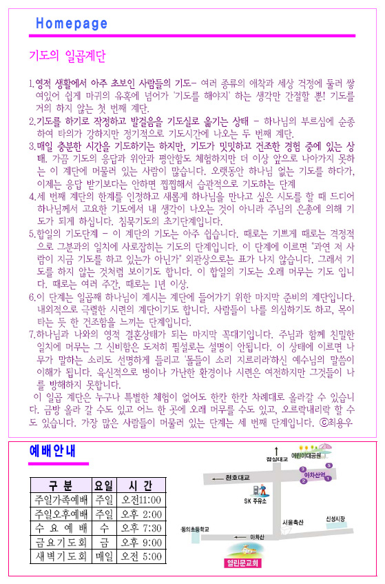 b713af01d3ad0d890cbdcbe09ade02ec_3.jpg