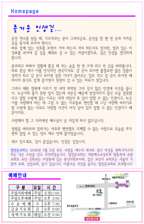 e980febde7ce94912a4bf25736e3a172.jpg