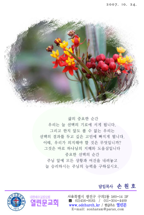 28d14a623ea1874f35e64023add0c1cc.jpg