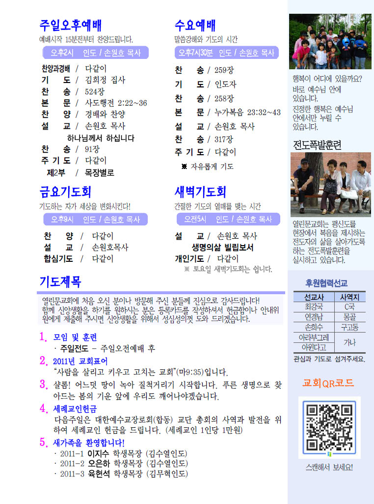 17e39be3221cb8c4ead9a081a64c6017.jpg