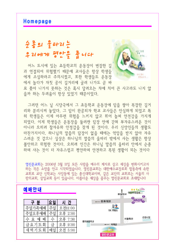 ff5e423b1a2cb74a973f4f904a2e1d92.jpg