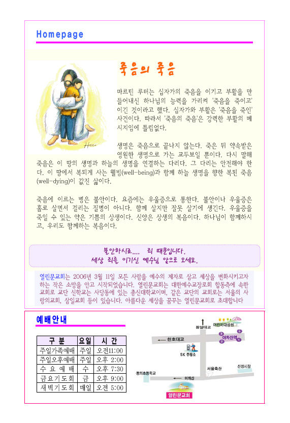 8c3e24be821cf87aa41d79d80b217894.jpg