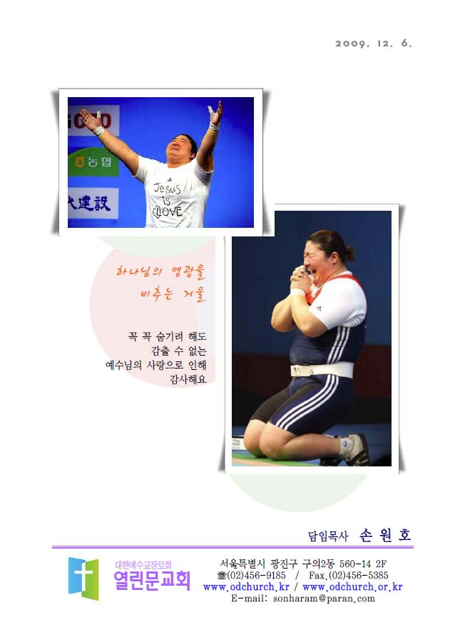 cf6e678eb64678babbeaa3d4b03b8964.jpg