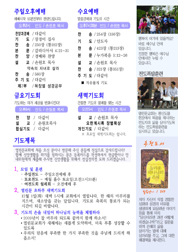 8ecb7719a1f6bb60ed7dc89b91bcca84.jpg