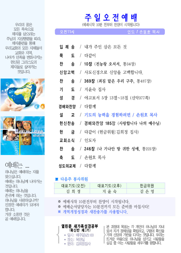 fcbc781cbb36b73d0d51ee37cf4a2add.jpg