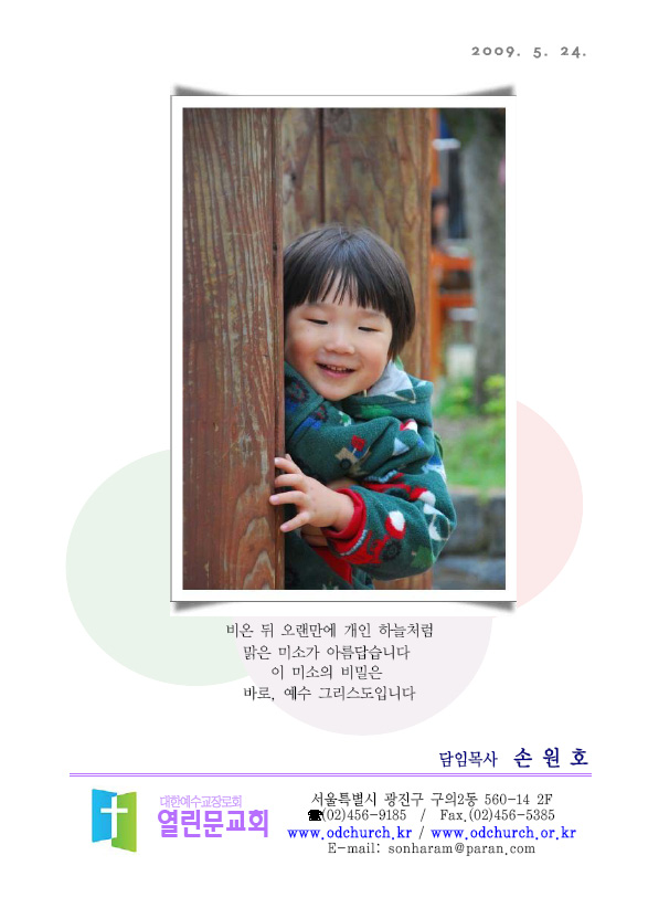 ffd90f6eb107762e4d3d6d3e4906ddef.jpg