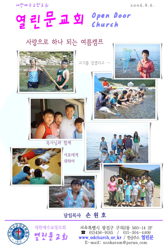 b41d15cb4c683fee9ab720ff7d57c8ea.jpg