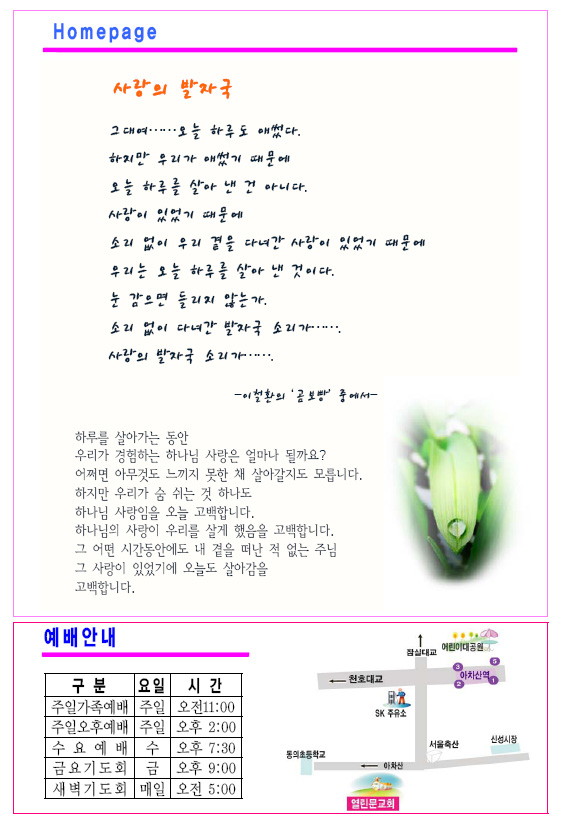 77da52e7a00c3cca7796bb6702b9b08d_3.jpg
