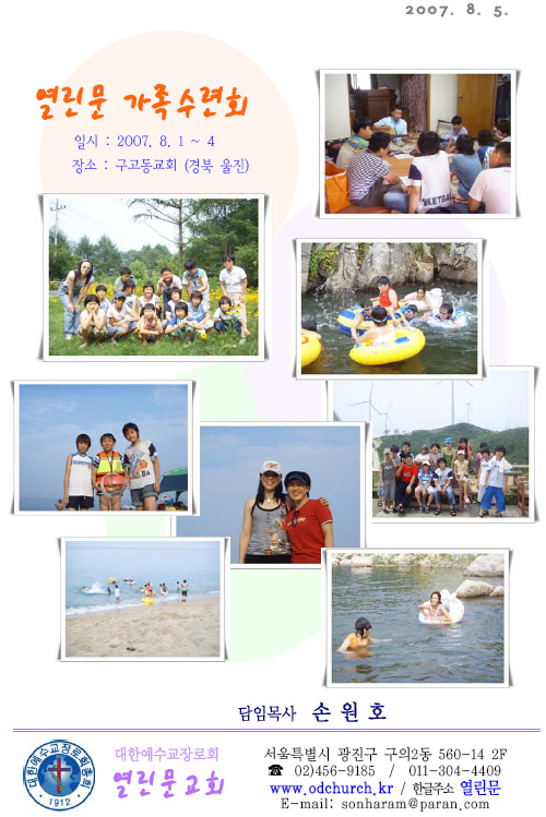9f69a5fcf11afeb9fa047ed497425ef4.jpg