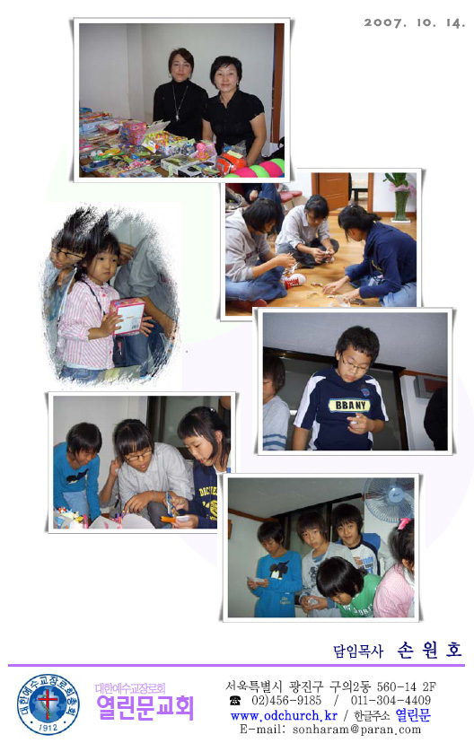 64c0fc8172dbe88bec2ad6f94d094a47.jpg