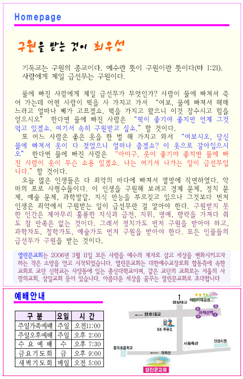 1fe8e5e3c1fb817a82db2bde9ab180d4.jpg