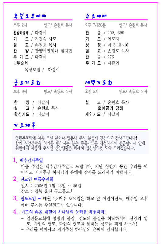 b713af01d3ad0d890cbdcbe09ade02ec_2.jpg