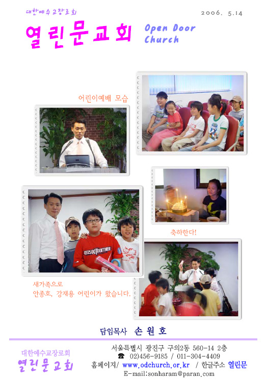 7a5b92bb18d7b586bc504c4c09ad77bb.jpg