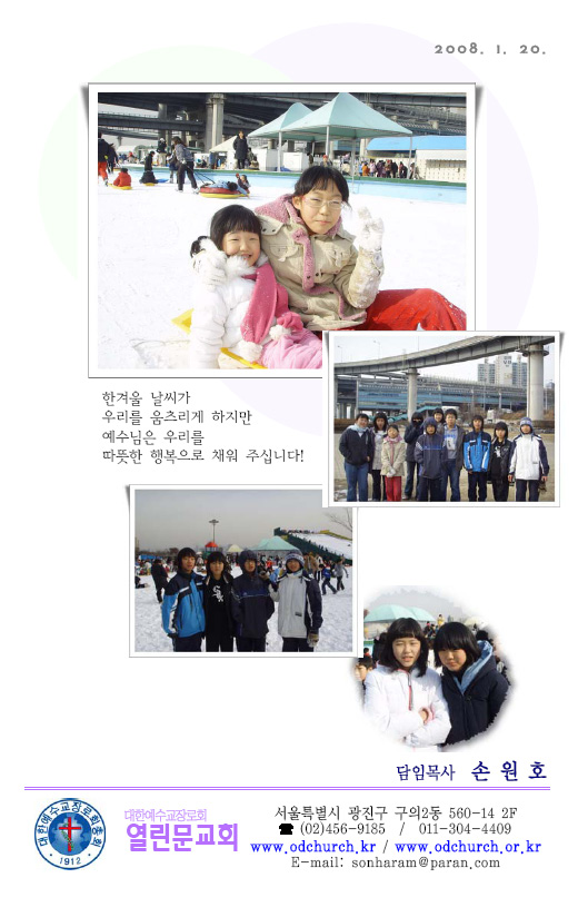 d61d116a14ef4afe20d01d4f10c9487c.jpg