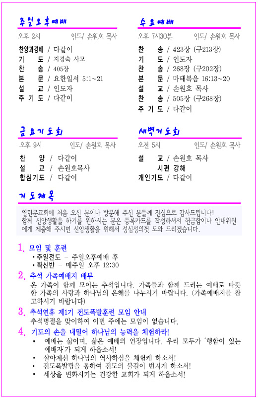 a11dfc42766ca5d8646bcdeedf42a54e.jpg