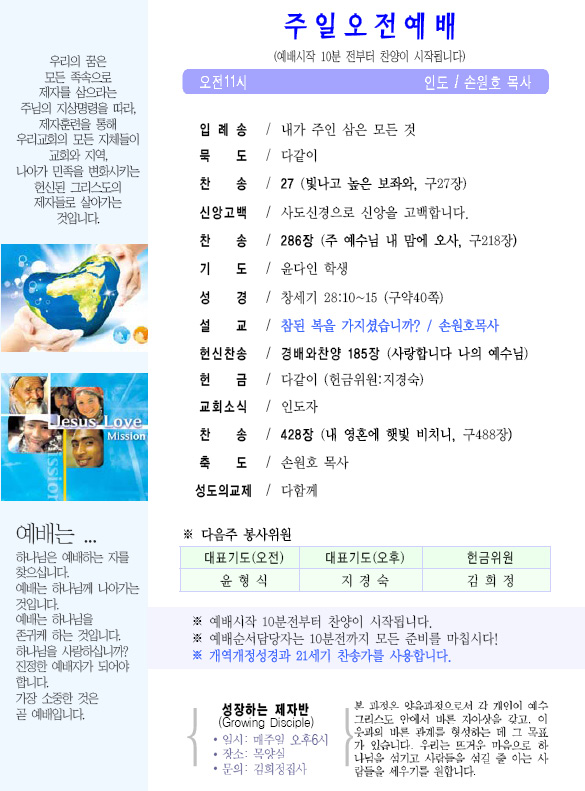 ddc32f38594d1b4968451a379bcd3c82_1.jpg
