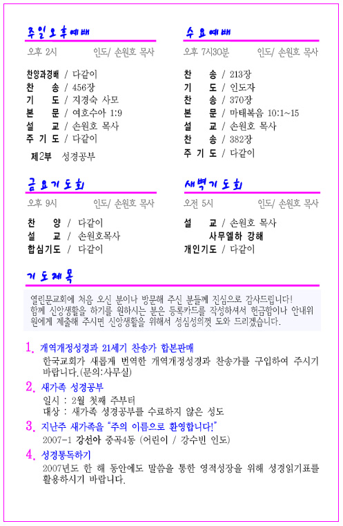 30fff3d45fb146c2cf6a56c6e4c82aff.jpg