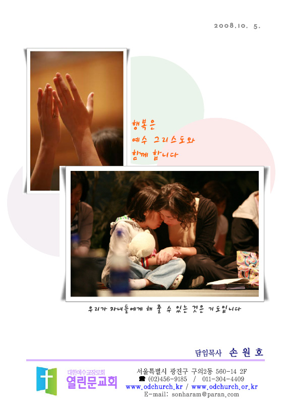be2528e20704db910e9439088fdc67ec.jpg